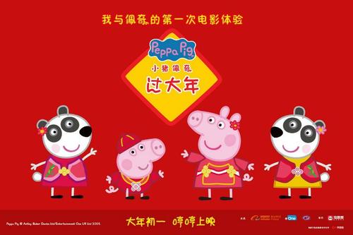 哪里可以做假成都银行转账支票